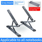 High-efficiency aluminum alloy laptop stand, adjustable, heat-dissipating, portable and foldable